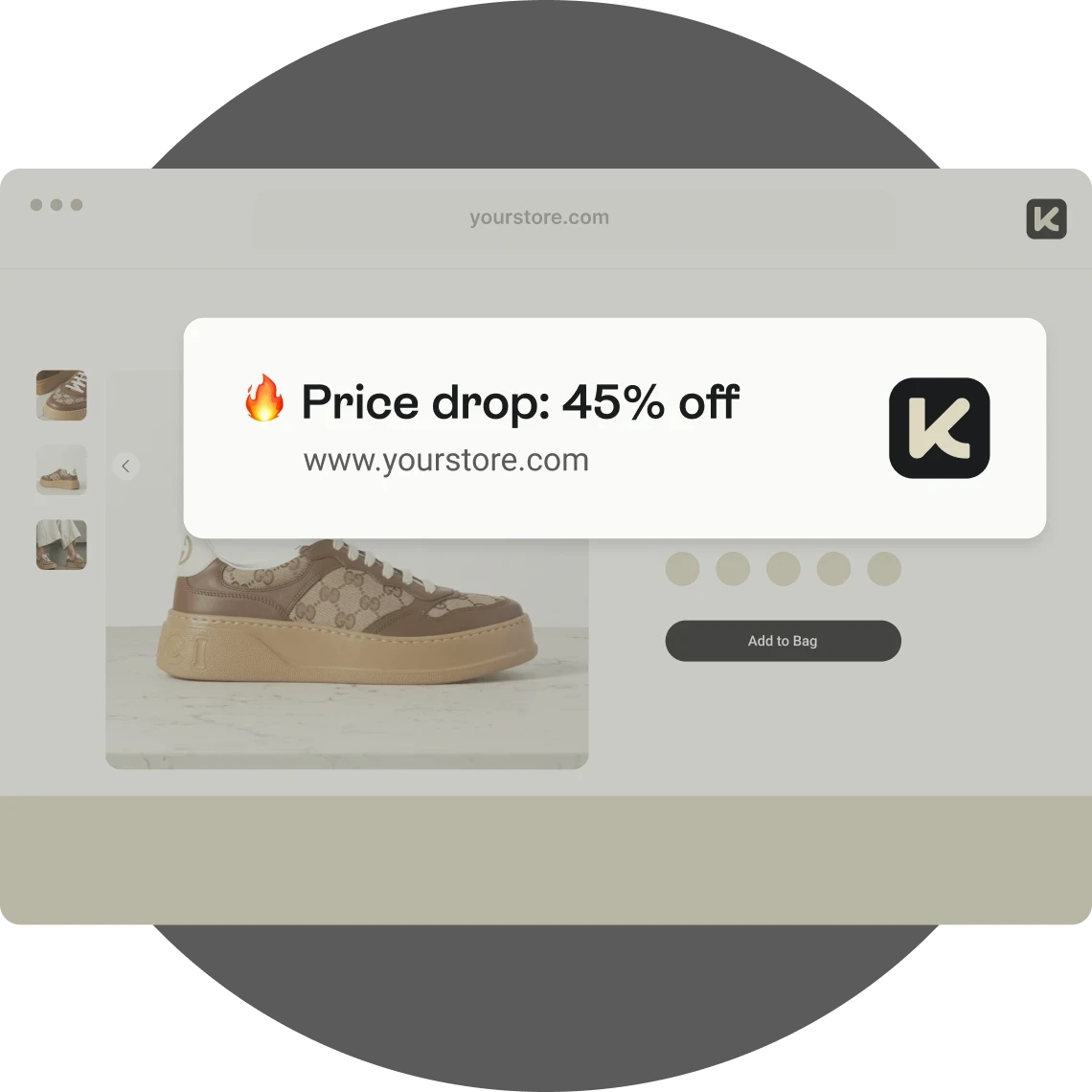 Website showing 45% off price drop notification