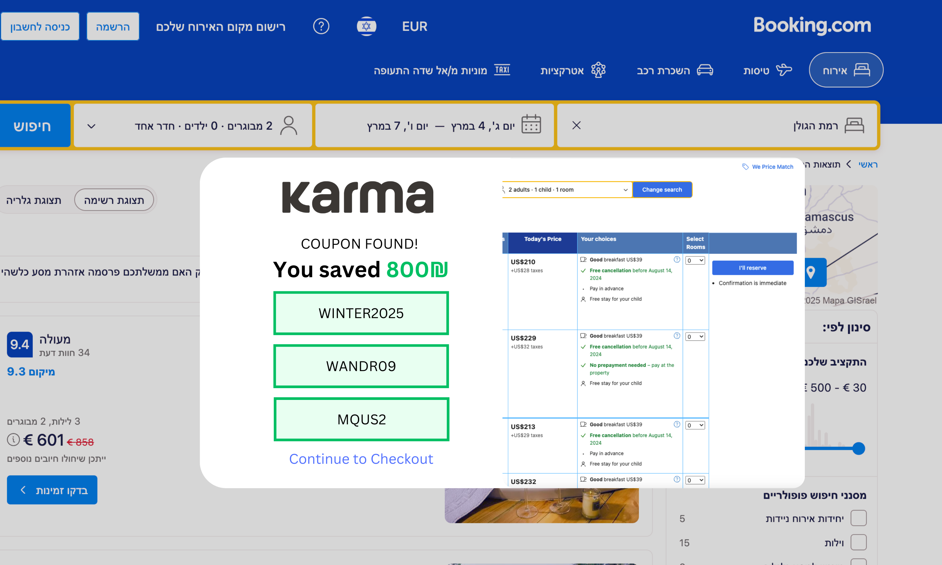 Karma coupon codes offering savings on Booking.com reservations