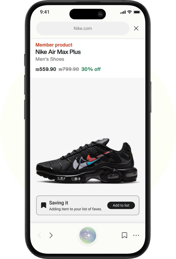 Screenshot of Nike Air Max Plus men's shoe product page