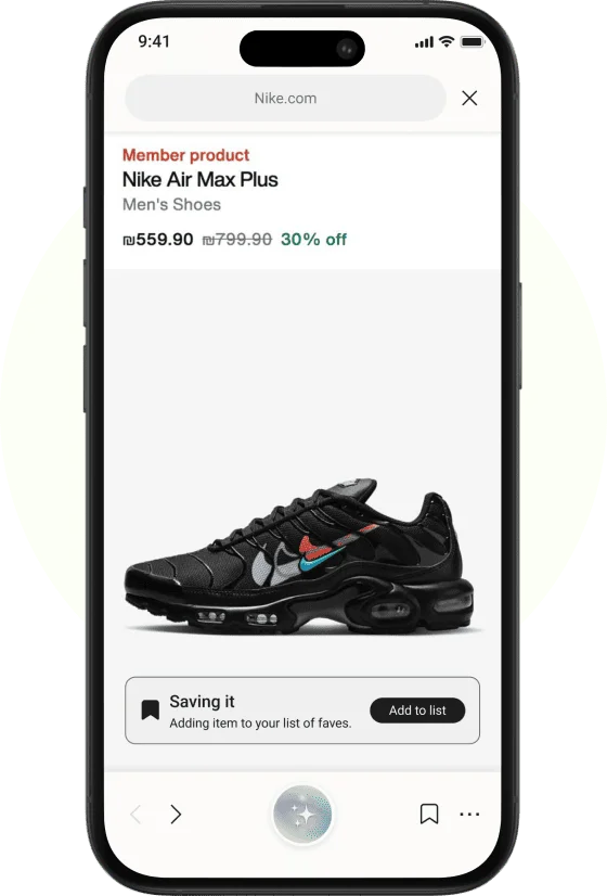 Black Nike Air Max Plus men's shoe on phone screen